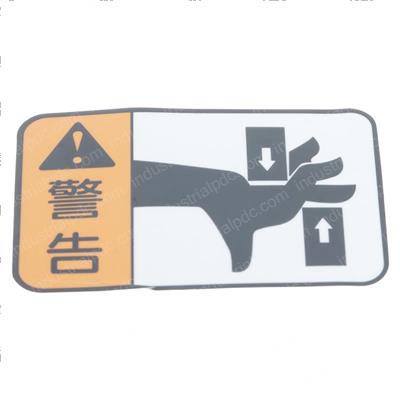 Picture of Decal-Caution