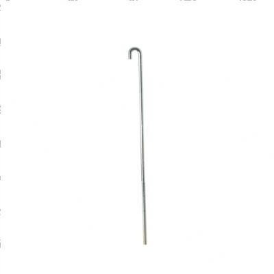Picture of Rod - Battery