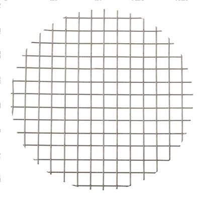 Picture of Vac Motor Inlet Screen