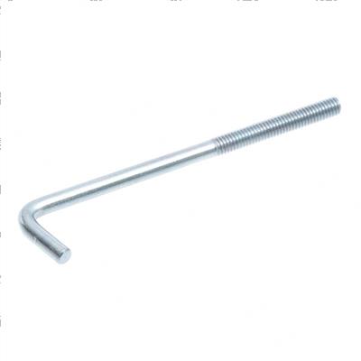 Picture of Bolt