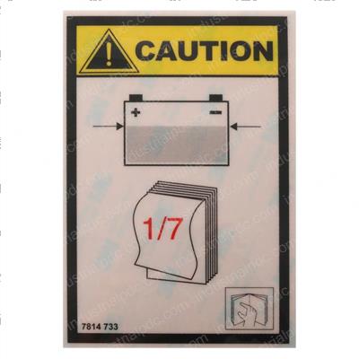 Picture of Decal-Battery Verification