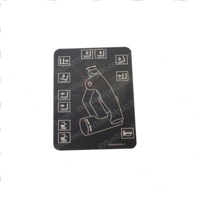 Picture of Decal - Reach - Tilt