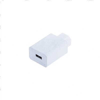 Picture of Usb Charger