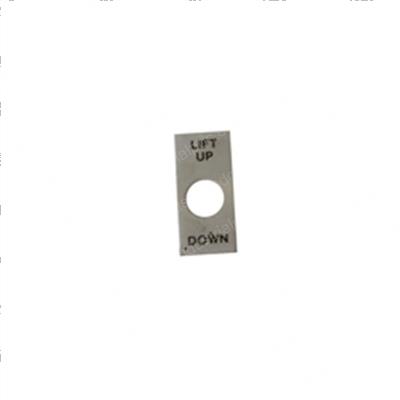 Picture of Nameplate Lift Up-Down