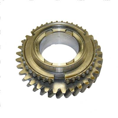 Picture of Gear- Reverse Clutch