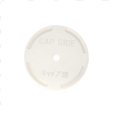 Picture of Plate