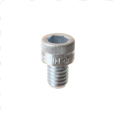 Picture of Capscrew - Socket Head