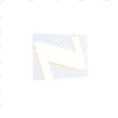 Picture of Decal Z Blue/Gray 7x5.5