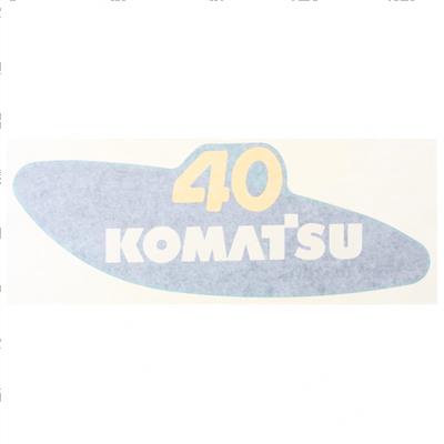 Picture of Name Plate 40 Right
