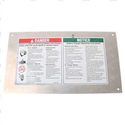 Picture of Battery Plate W/Decal S-Series