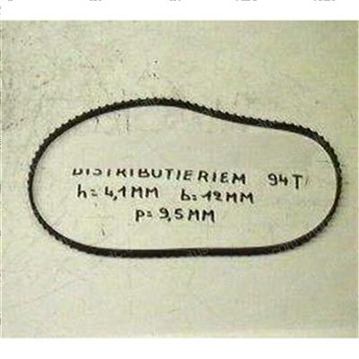 Picture of Belt - Fan