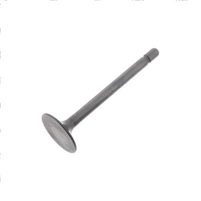 Picture of Valve-Inlet