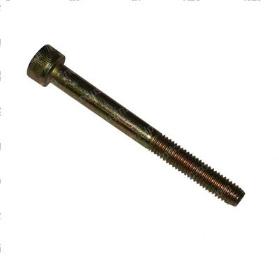 Picture of Capscrew M5x50