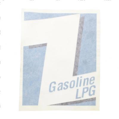 Picture of Decal Z Gas/Lp Blu/Gr 7x5.5