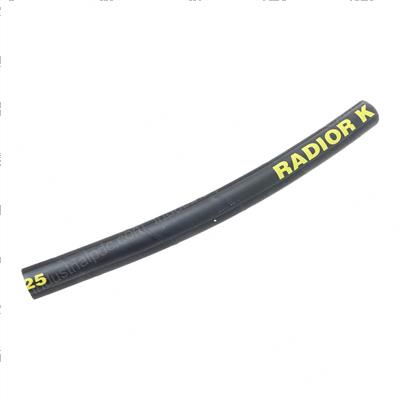 Picture of Hose (disc Brake)
