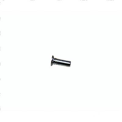 Picture of Fastener - Self Clinching