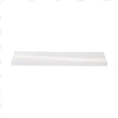 Picture of Plate-Insulated