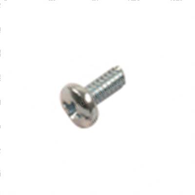 Picture of Screw - 4-40  1/4 in