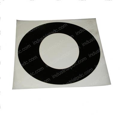 Picture of Decal Letter O