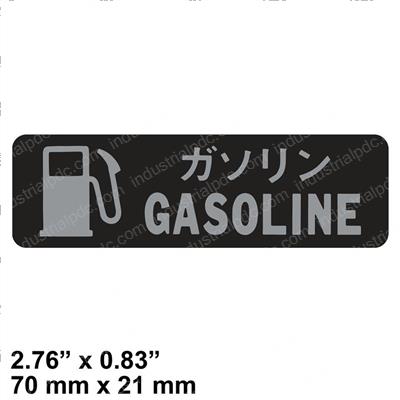 Picture of Plate, Fuel Indicato