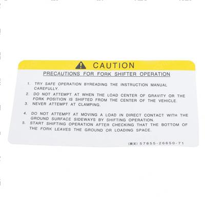 Picture of Plate -  Caution