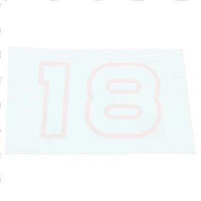 Picture of Plate Capacity Indi