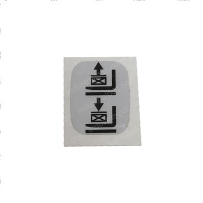 Picture of Decal - Fork Function