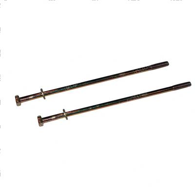 Picture of Bolt - Motor