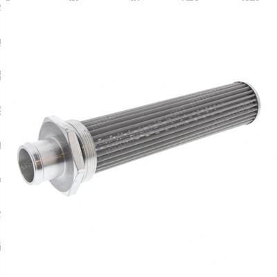 Picture of Strainer - Suction