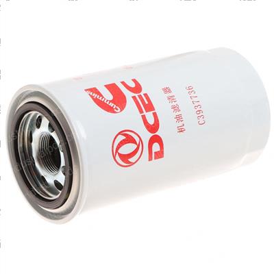 Picture of Oil Filter