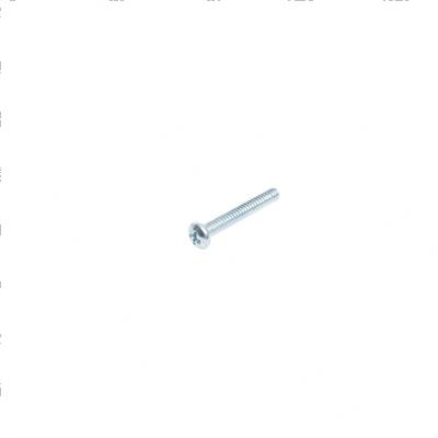Picture of Screw Phs 4-40 X 0.75