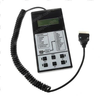 Picture of Handconsole - Service