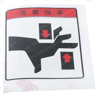 Picture of Sticker - Decal