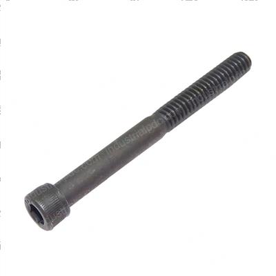 Picture of Screw- 1 1/4 in  (shcs)