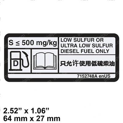 Picture of Decal- Fu