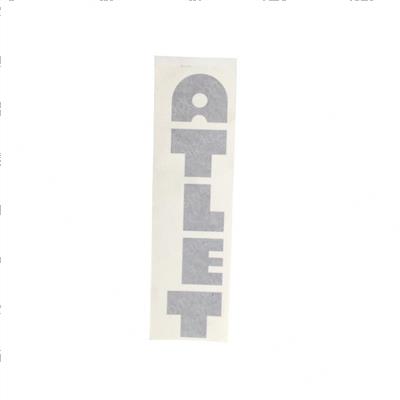 Picture of Decal - Atlet Vertical