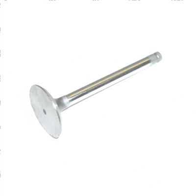 Picture of Valve - Inlet