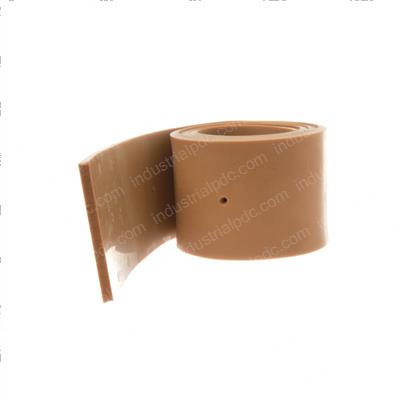 Picture of Squeegee - Tan Gum