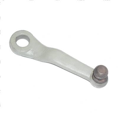 Picture of Pit Arm