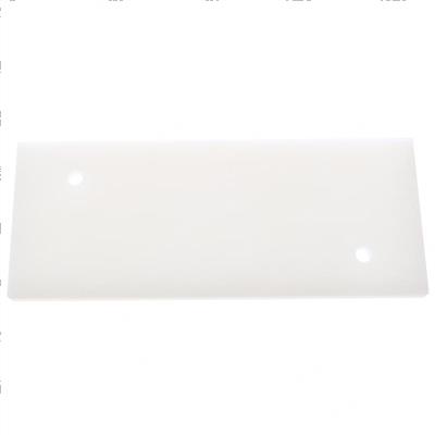 Picture of Wearpad Boom Rest