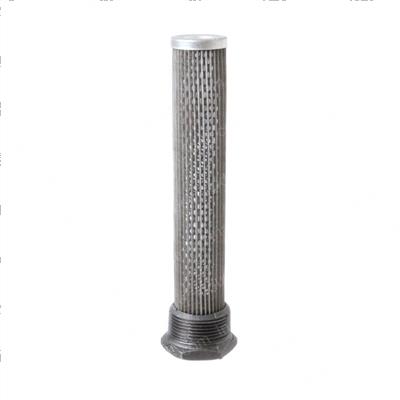 Picture of Strainer