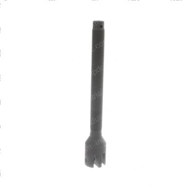 Picture of Tensioner - Chain