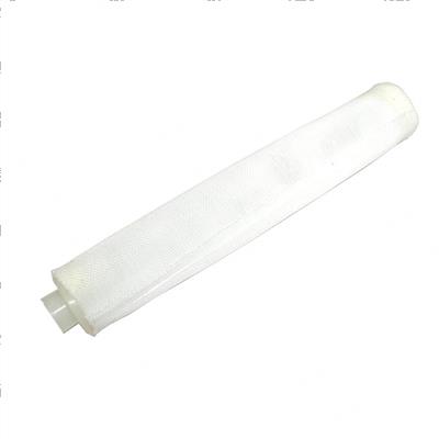 Picture of Strainer - Fuel