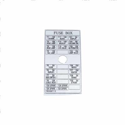 Picture of Decal for Fuse Box Cover