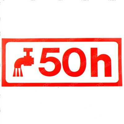 Picture of 50h Decal