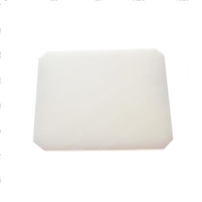 Picture of Slide Pad Inner Boom