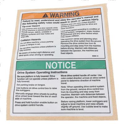 Picture of Decal Warning Drive System