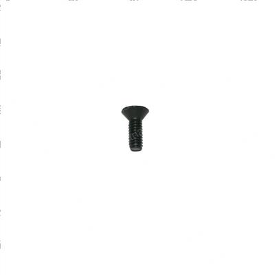 Picture of Screw - Flat Head Socket Cap