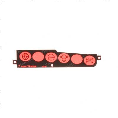 Picture of Lens