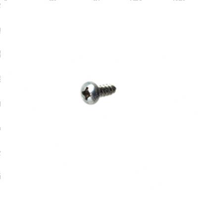 Picture of #14x3/4 Phillips Metal Scr